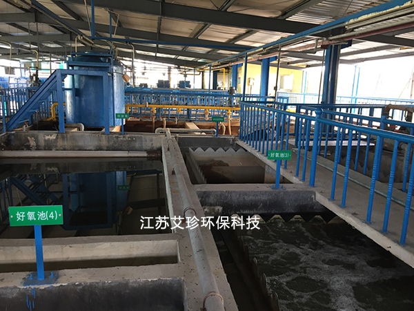 污水處理廠曝氣用什么羅茨鼓風機.jpg
