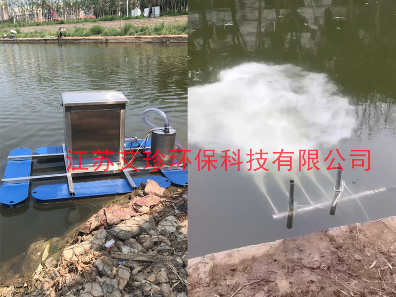 臭氧微納米氣泡一體機不產生氣體怎么辦？.jpg