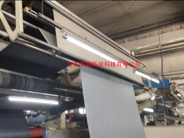 紡織吸水機開幅軋車真空吸水機，壞布自動壓水機安裝調試完成，紡織印染用真空羅茨鼓風機吸水泵，提供整套解決方案.png