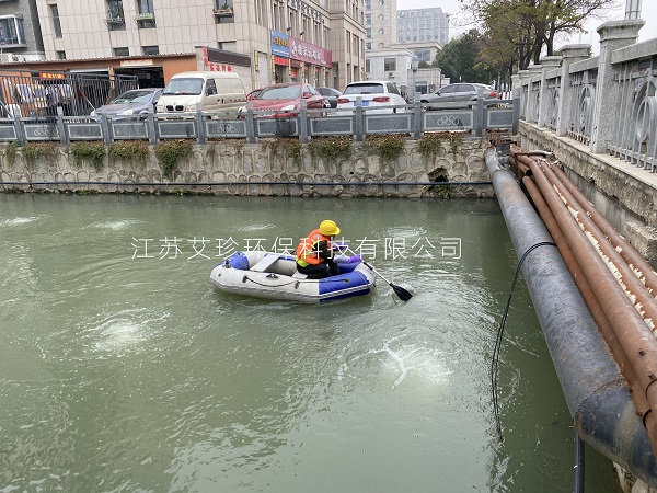 河道治理艾珍沉水風機