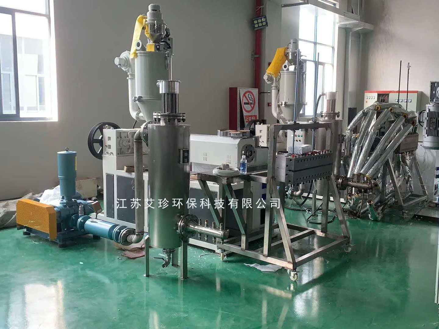熔噴布用羅茨鼓風機