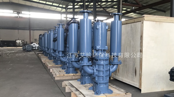 沉水式鼓風機曝氣河道水下風機 艾珍