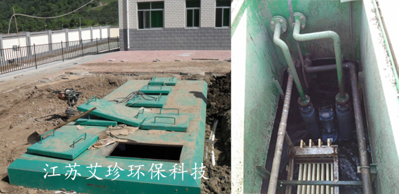 農(nóng)村污水一體化處理曝氣用靜音沉水風(fēng)機