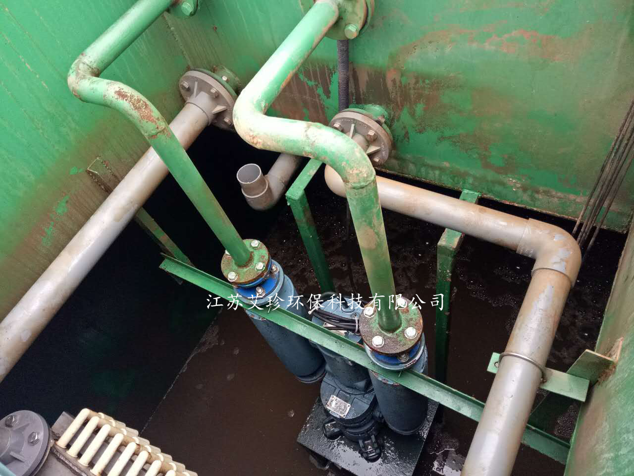 醫療廢水處理用車沉水鼓風機