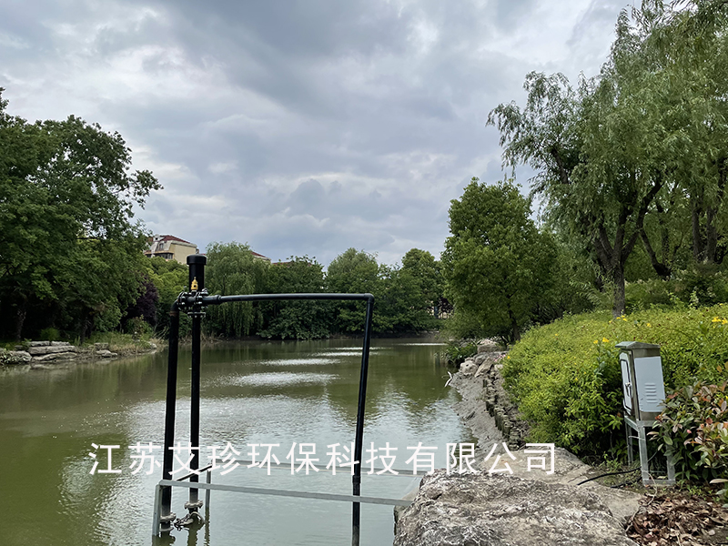 沉水式鼓風(fēng)機艾珍